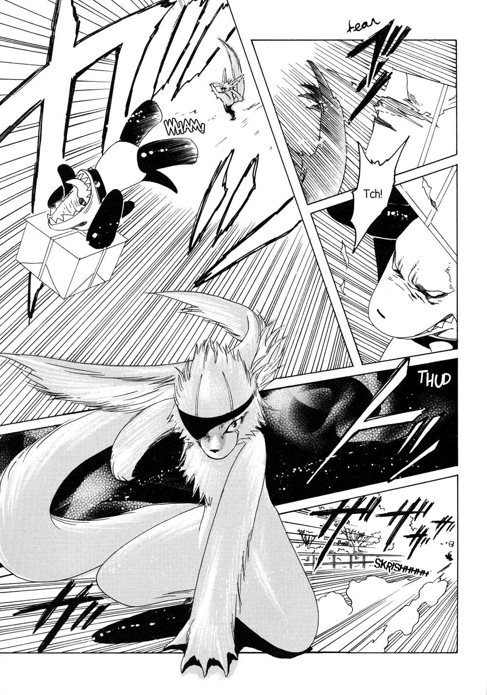 Read Kobato EN Manga Online