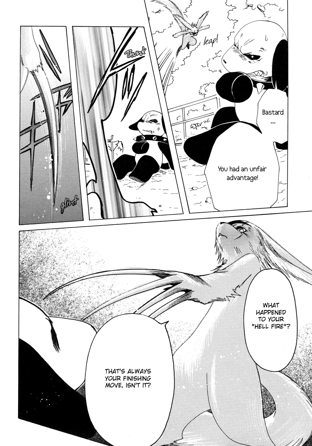 Read Kobato EN Manga Online