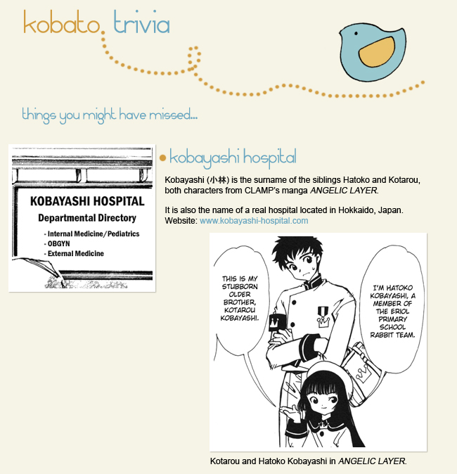 Read Kobato EN Manga Online