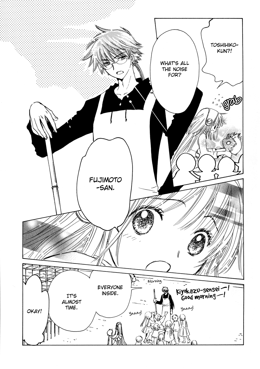 Read Kobato EN Manga Online