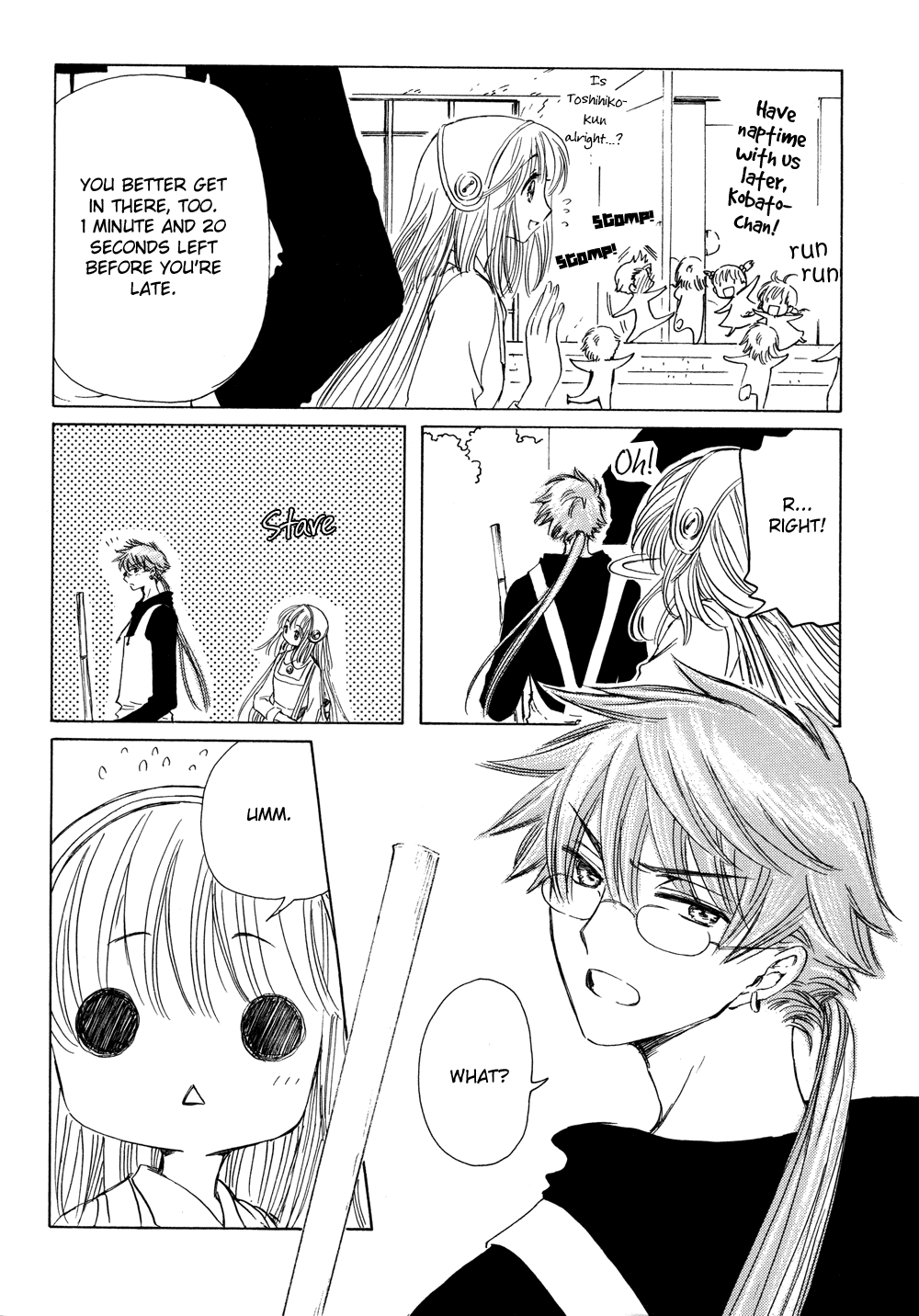 Read Kobato EN Manga Online