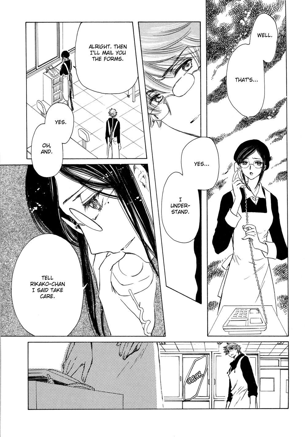 Read Kobato EN Manga Online