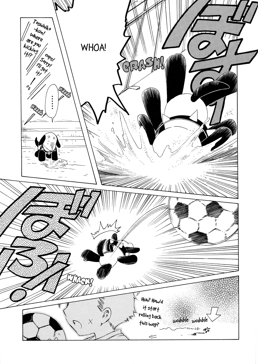 Read Kobato EN Manga Online