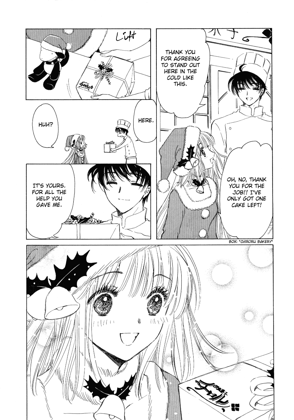 Read Kobato EN Manga Online