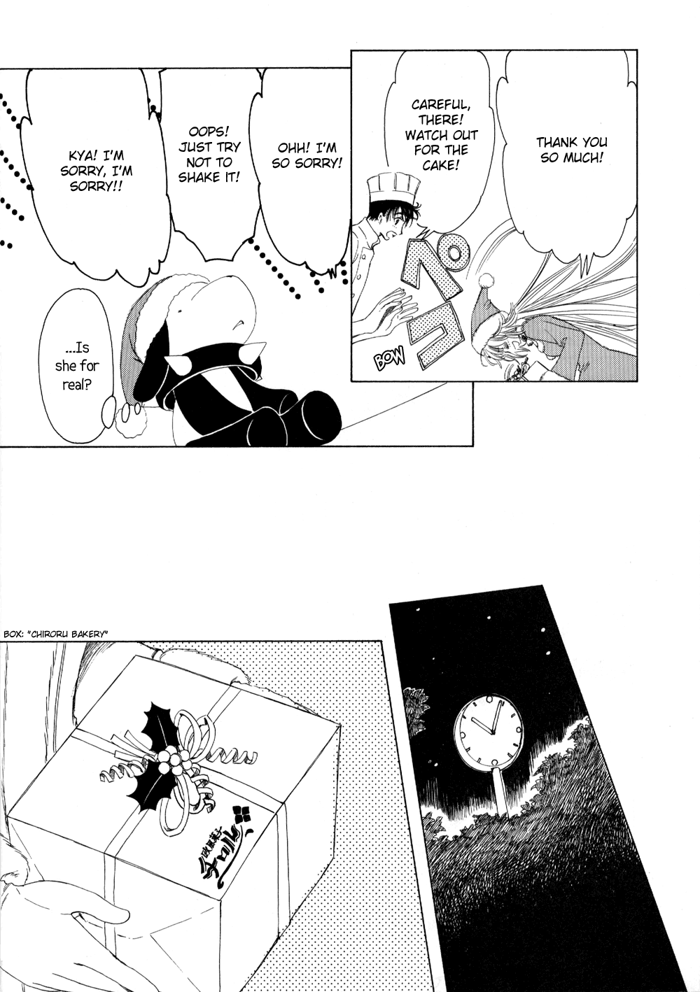 Read Kobato EN Manga Online