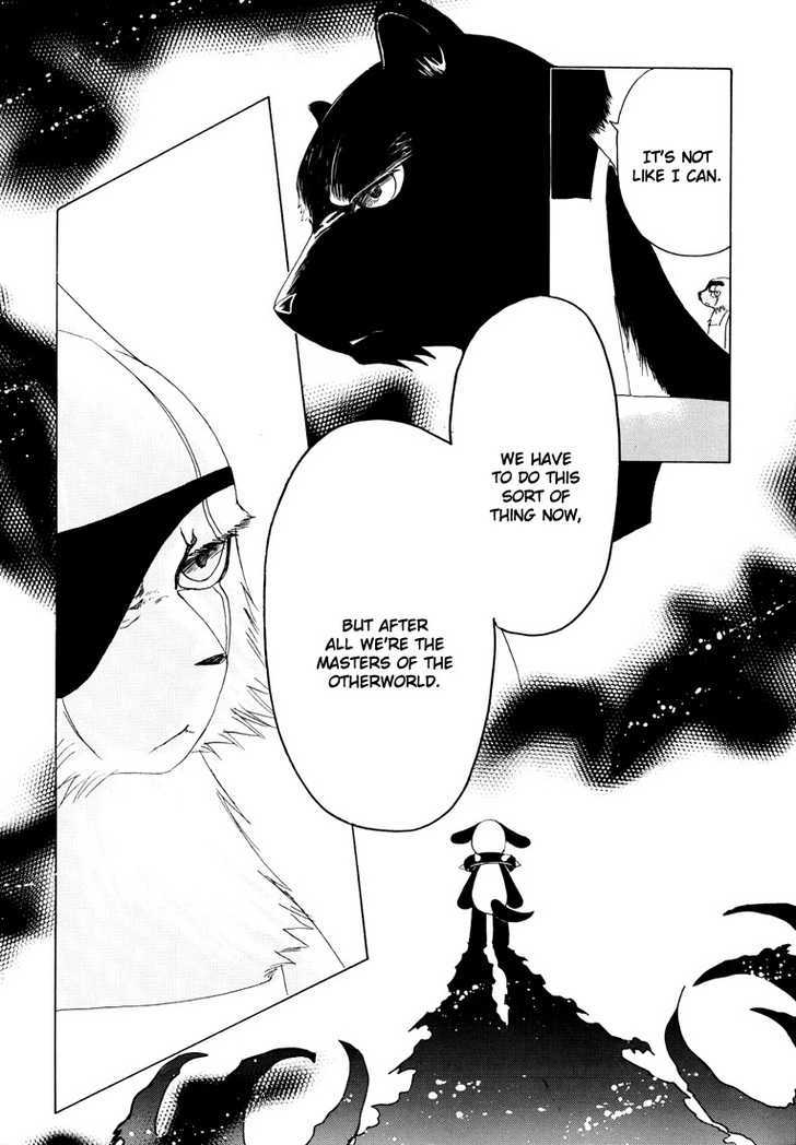 Read Kobato EN Manga Online