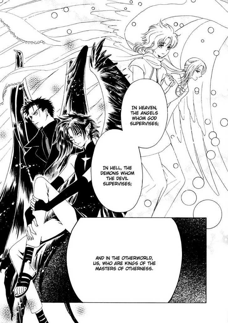 Read Kobato EN Manga Online