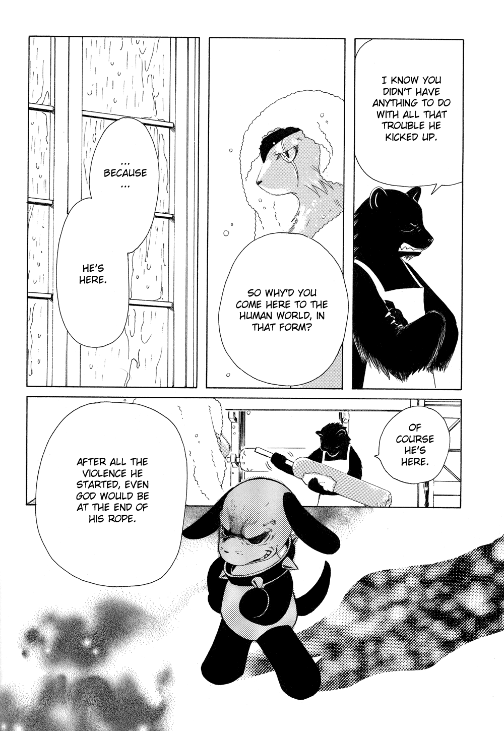 Read Kobato EN Manga Online