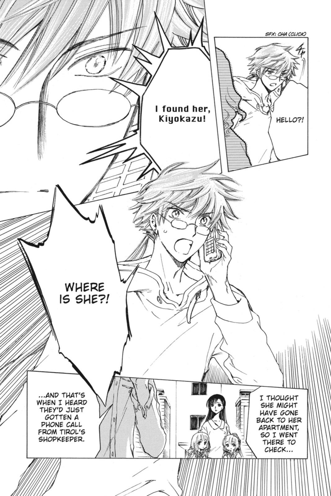 Read Kobato EN Manga Online