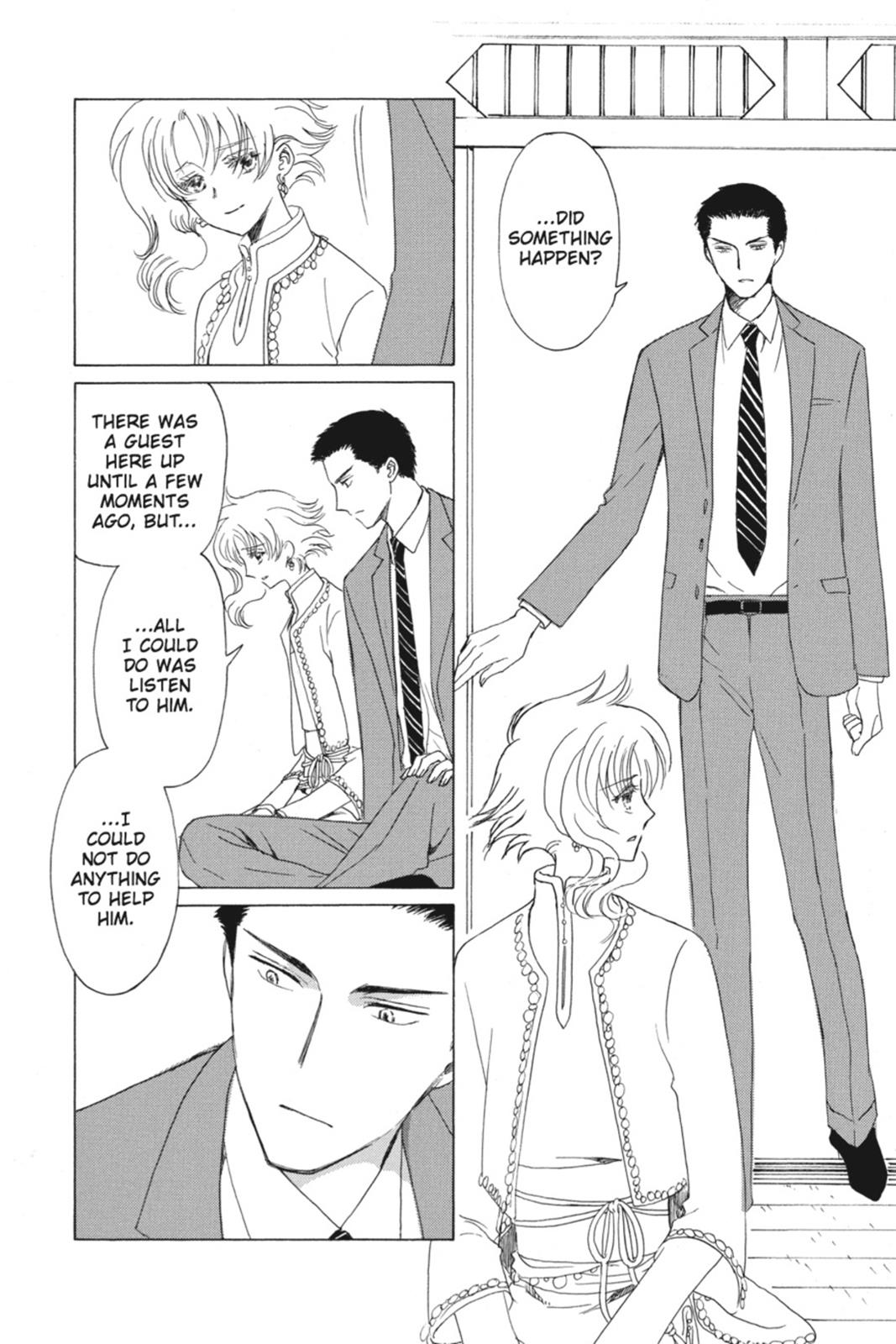 Read Kobato EN Manga Online