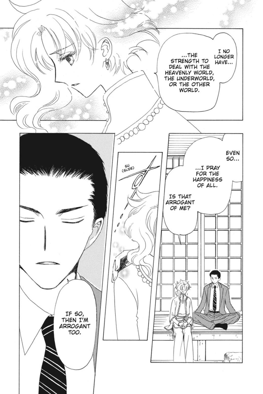 Read Kobato EN Manga Online