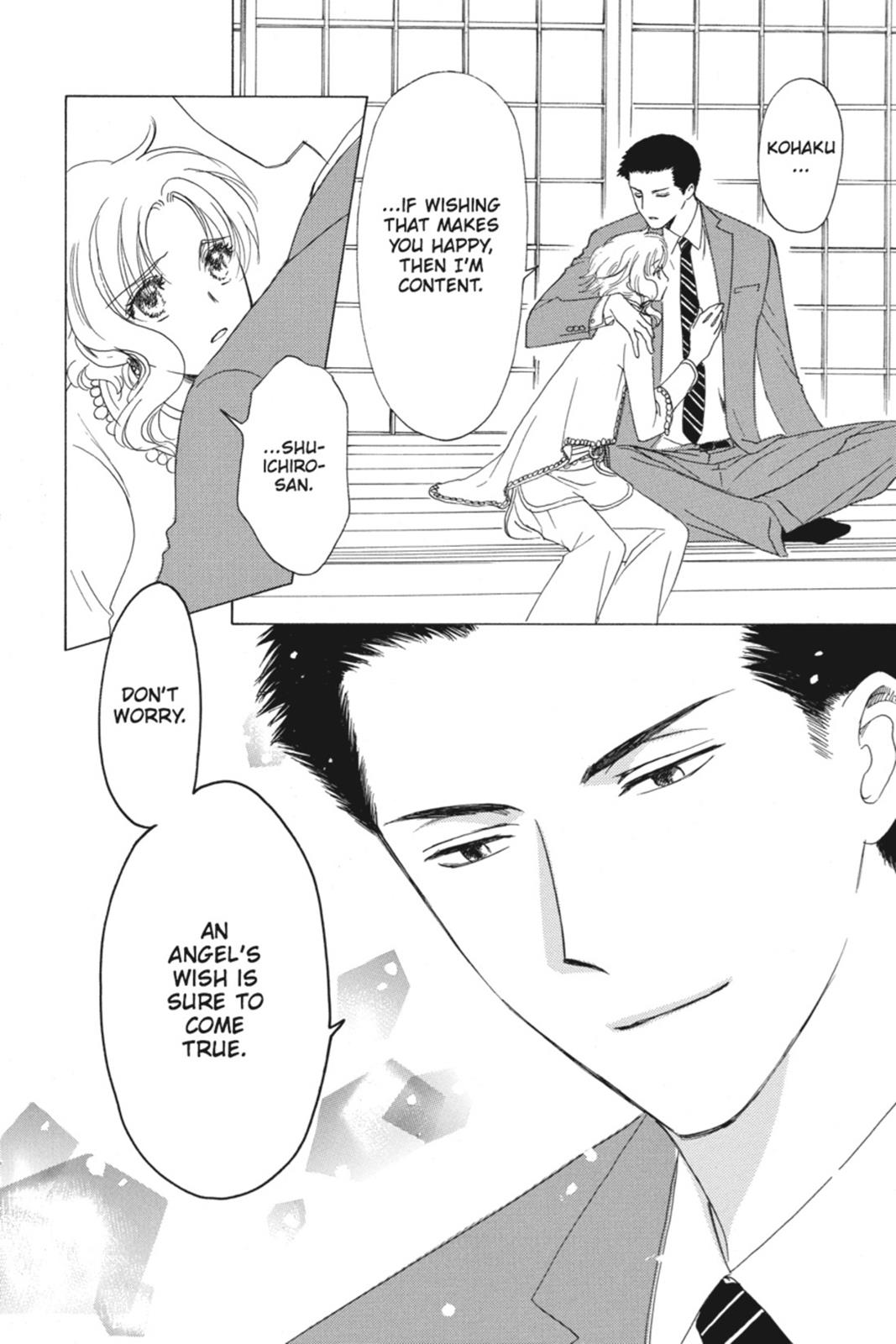 Read Kobato EN Manga Online