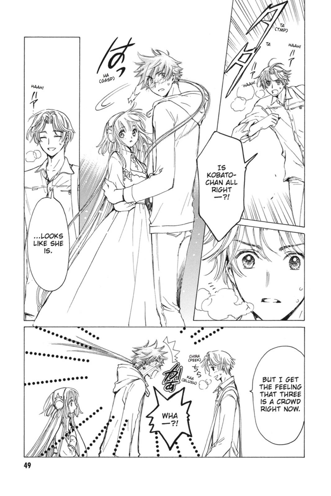 Read Kobato EN Manga Online