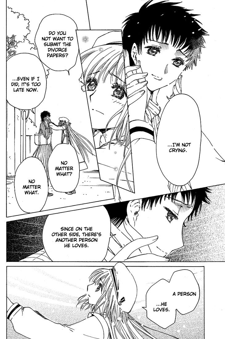 Read Kobato EN Manga Online