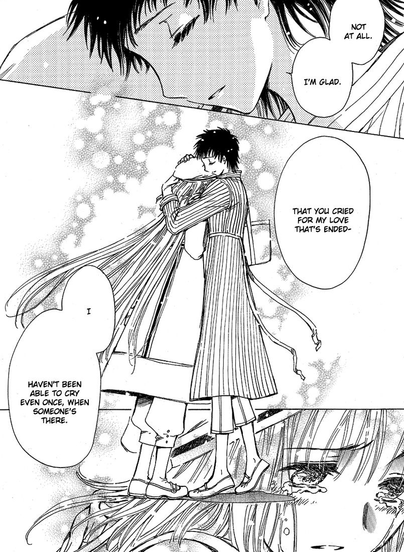 Read Kobato EN Manga Online