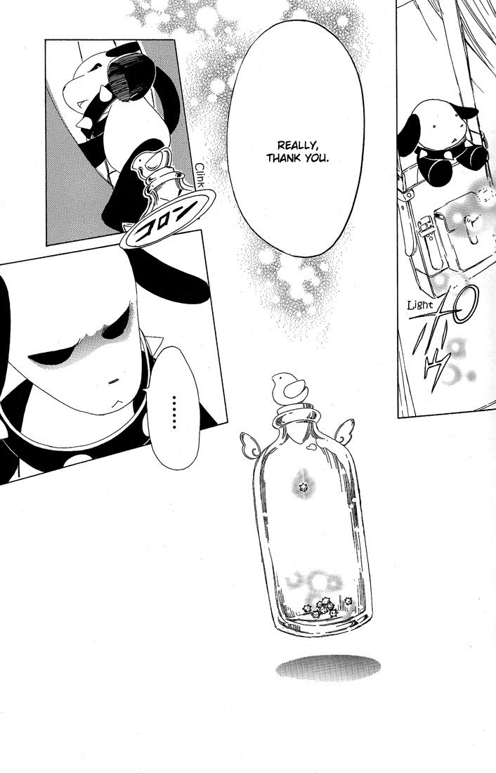 Read Kobato EN Manga Online