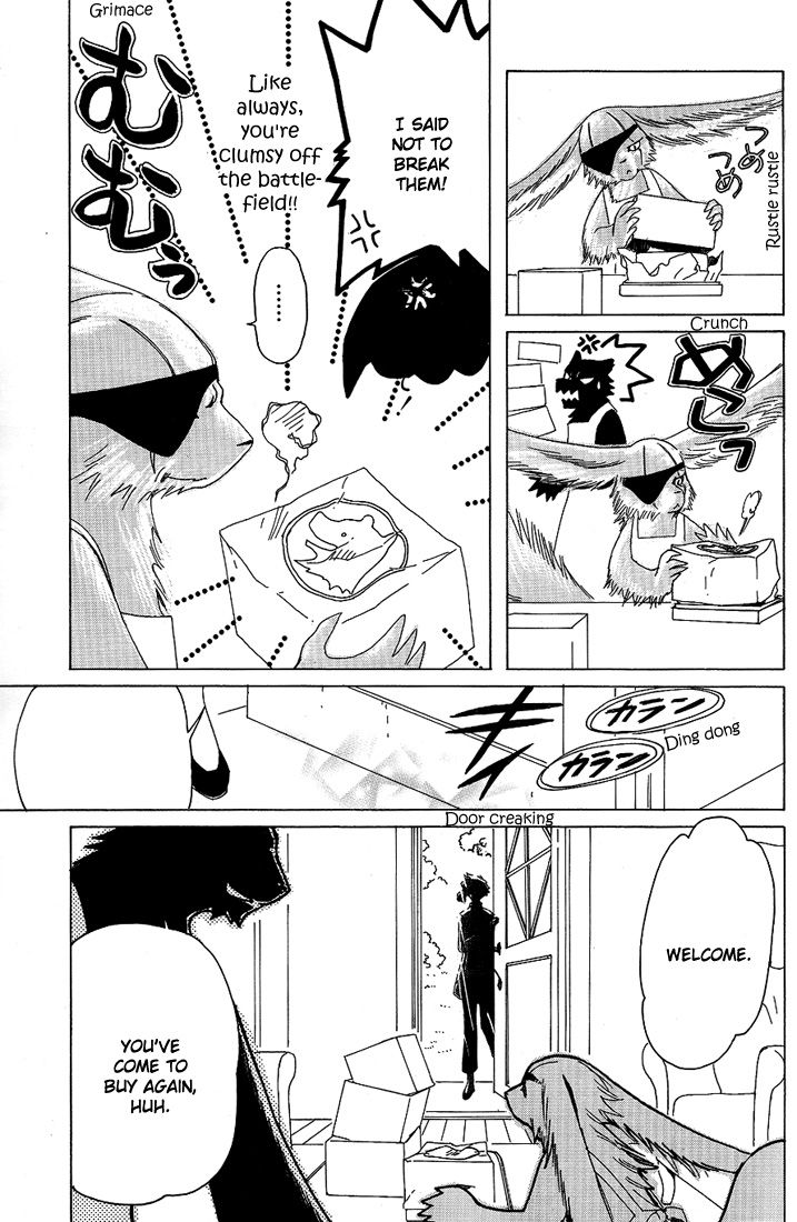 Read Kobato EN Manga Online