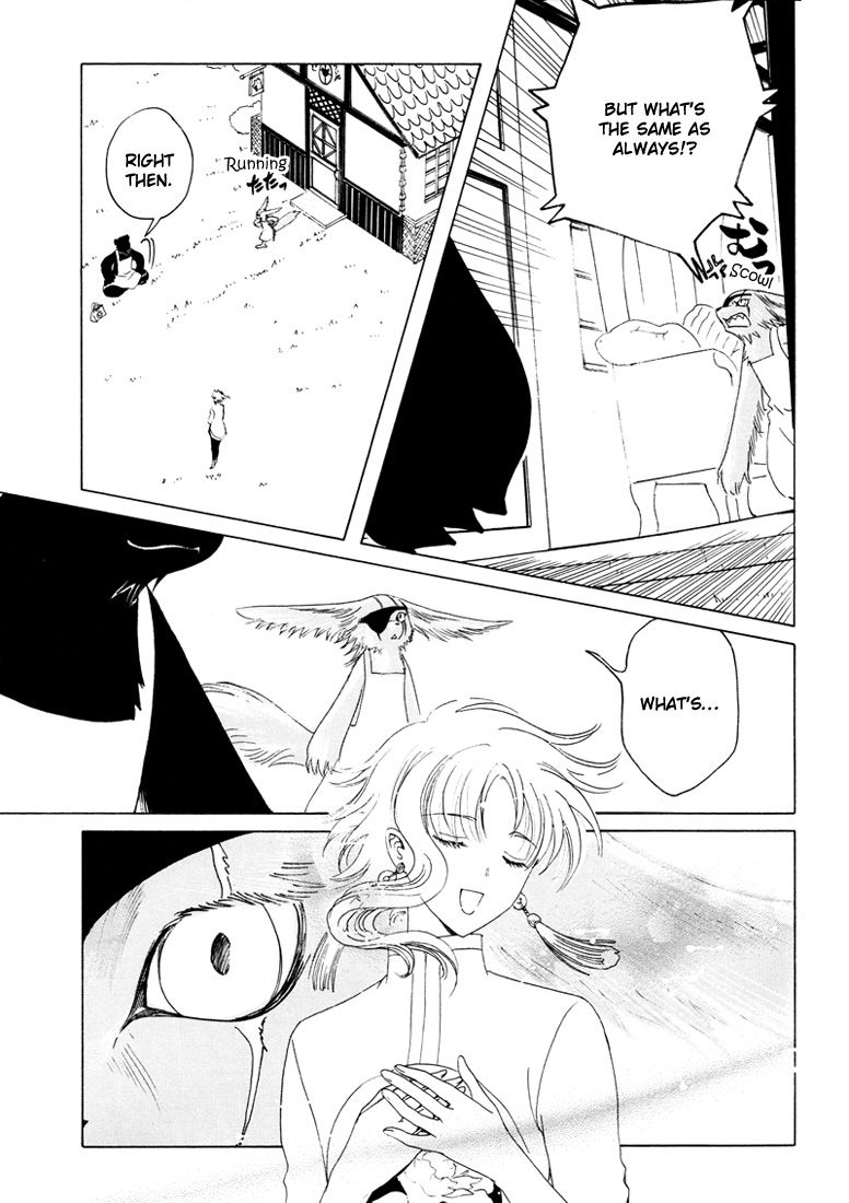 Read Kobato EN Manga Online