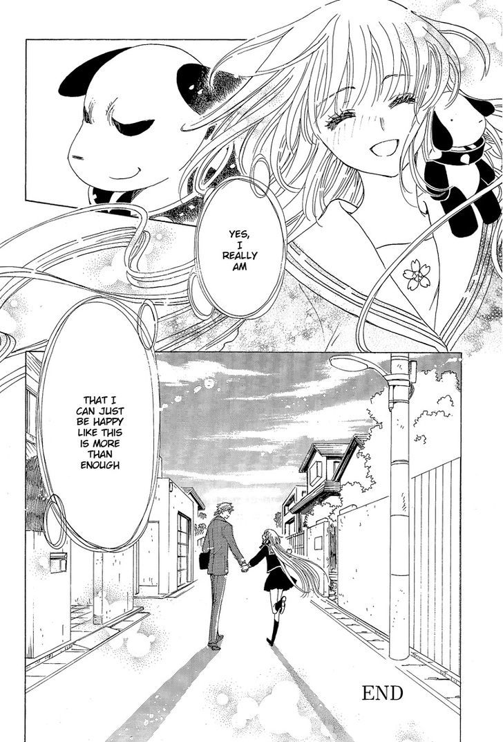 Read Kobato EN Manga Online