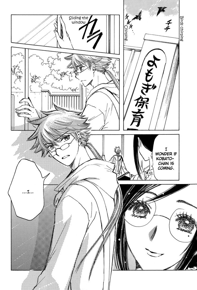 Read Kobato EN Manga Online