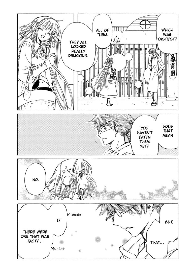 Read Kobato EN Manga Online