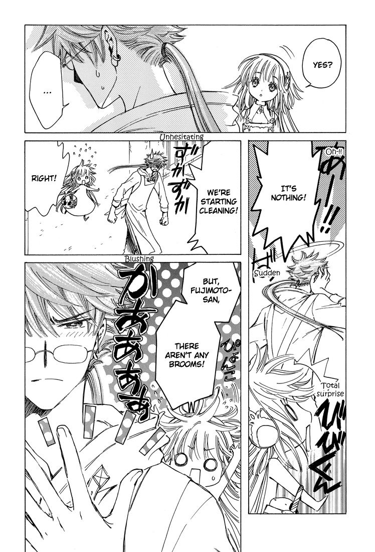 Read Kobato EN Manga Online