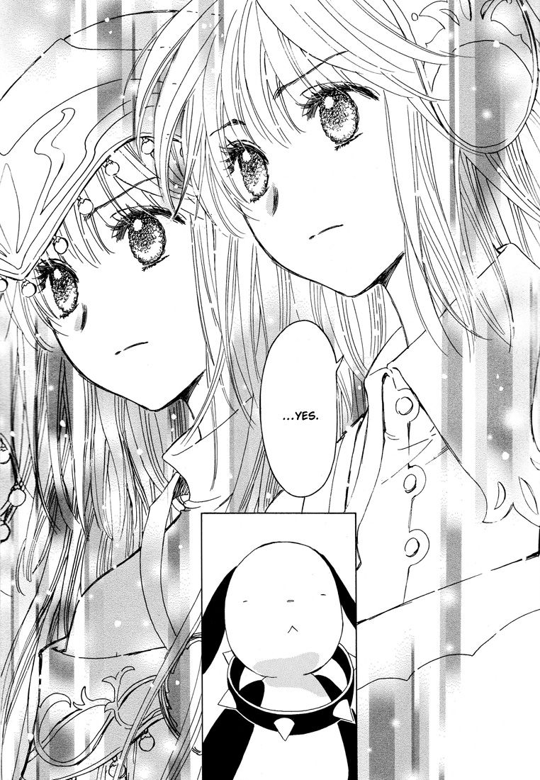 Read Kobato EN Manga Online