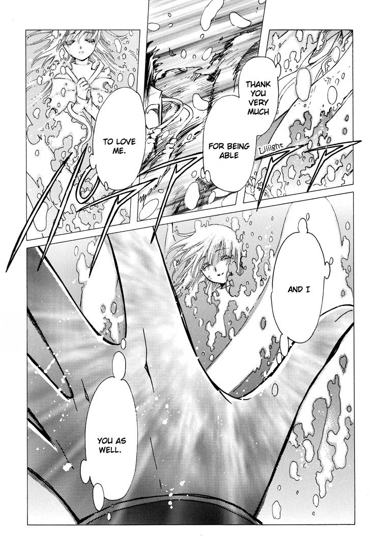 Read Kobato EN Manga Online