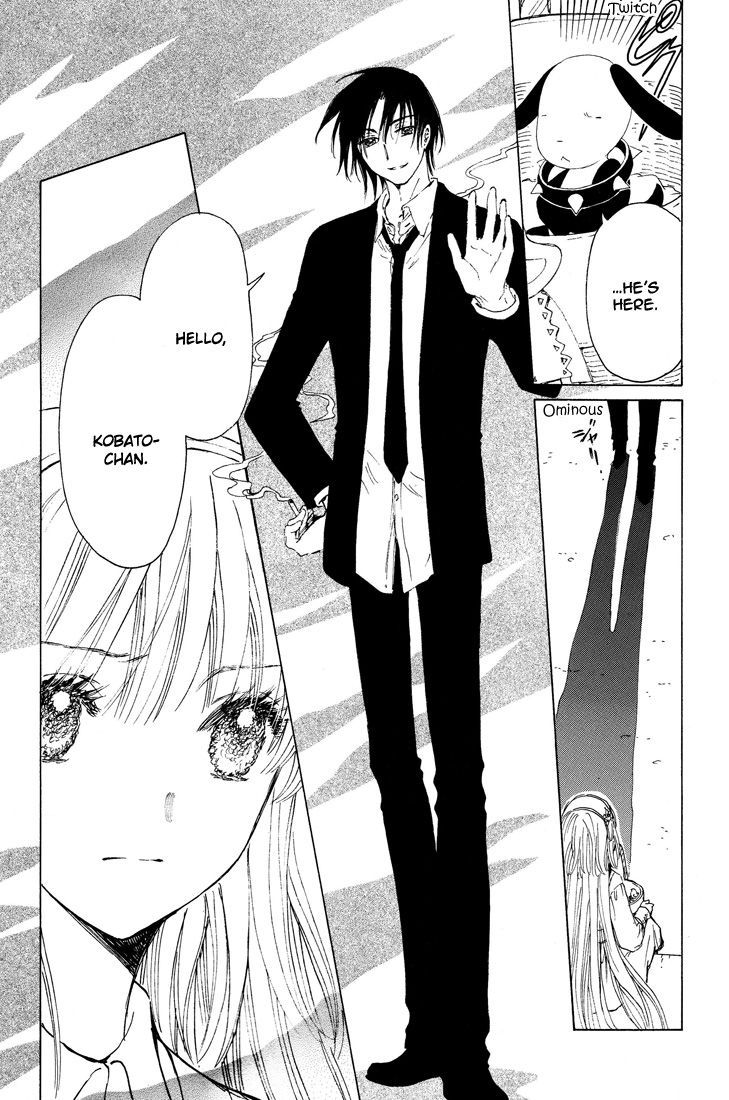 Read Kobato EN Manga Online