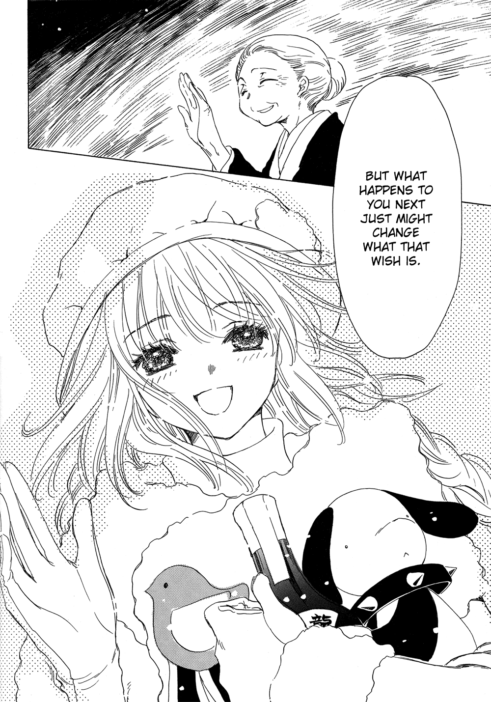 Read Kobato EN Manga Online