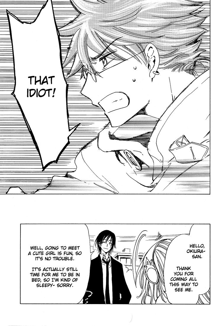 Read Kobato EN Manga Online