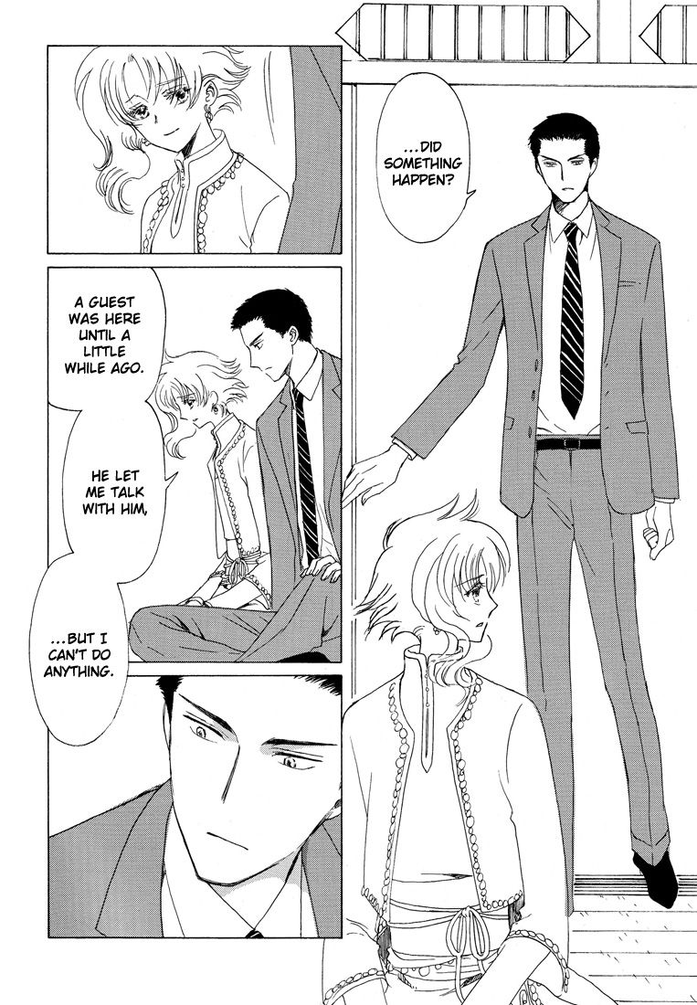 Read Kobato EN Manga Online