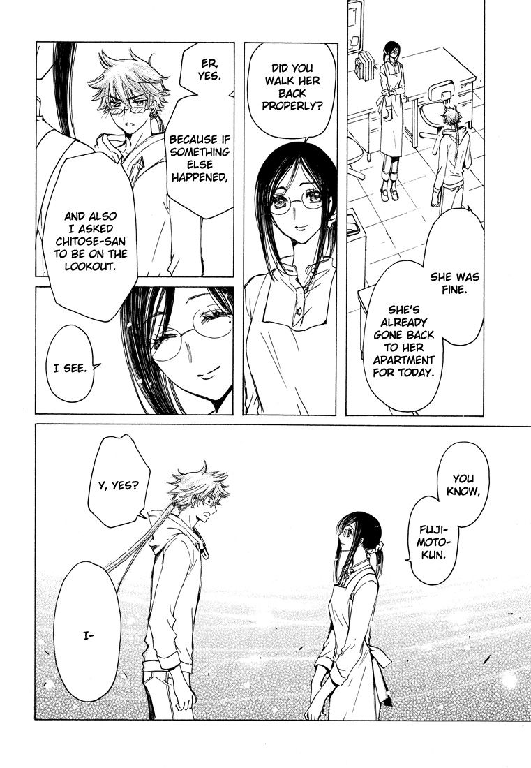 Read Kobato EN Manga Online