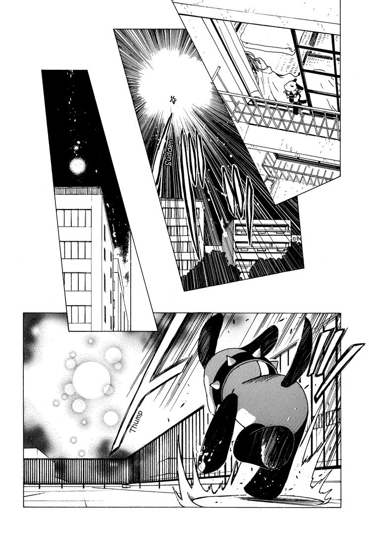 Read Kobato EN Manga Online