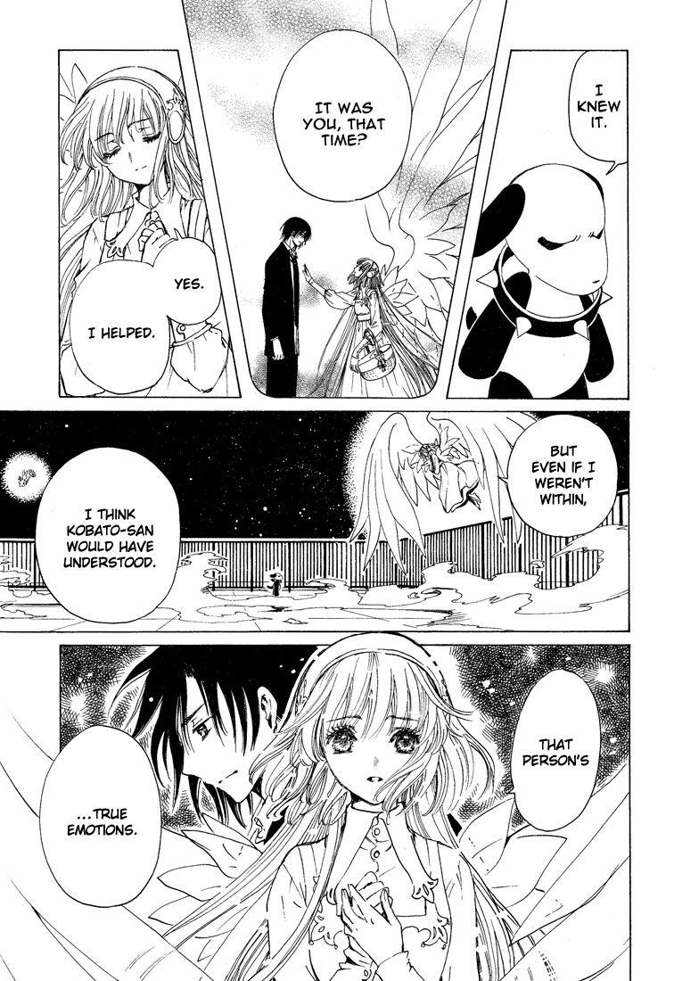 Read Kobato EN Manga Online