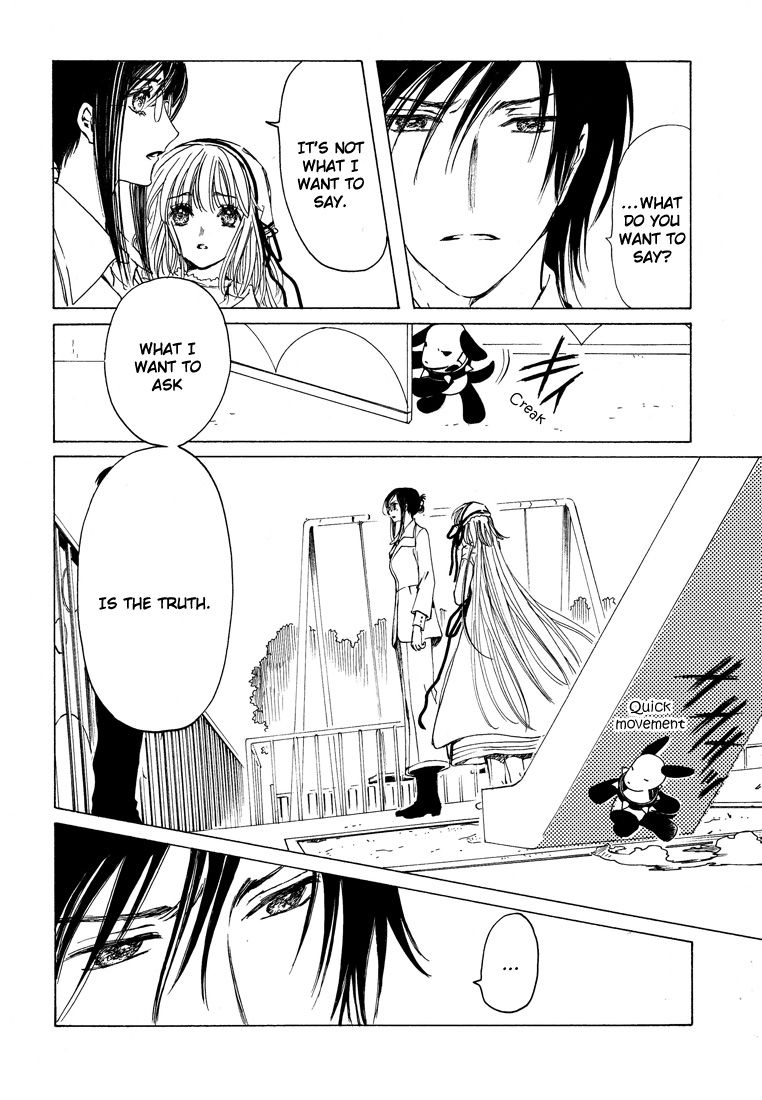 Read Kobato EN Manga Online