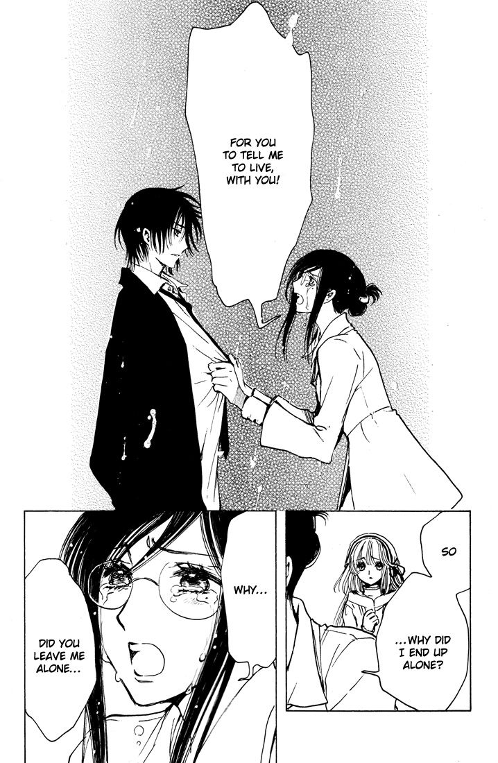 Read Kobato EN Manga Online