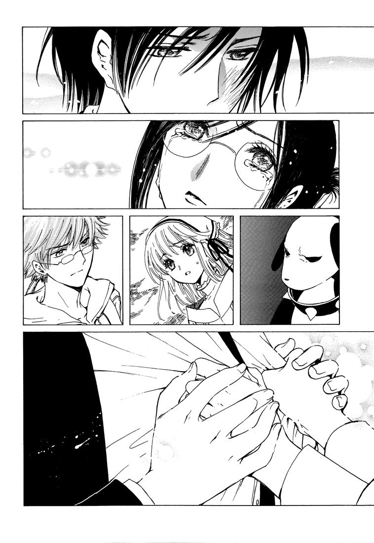 Read Kobato EN Manga Online