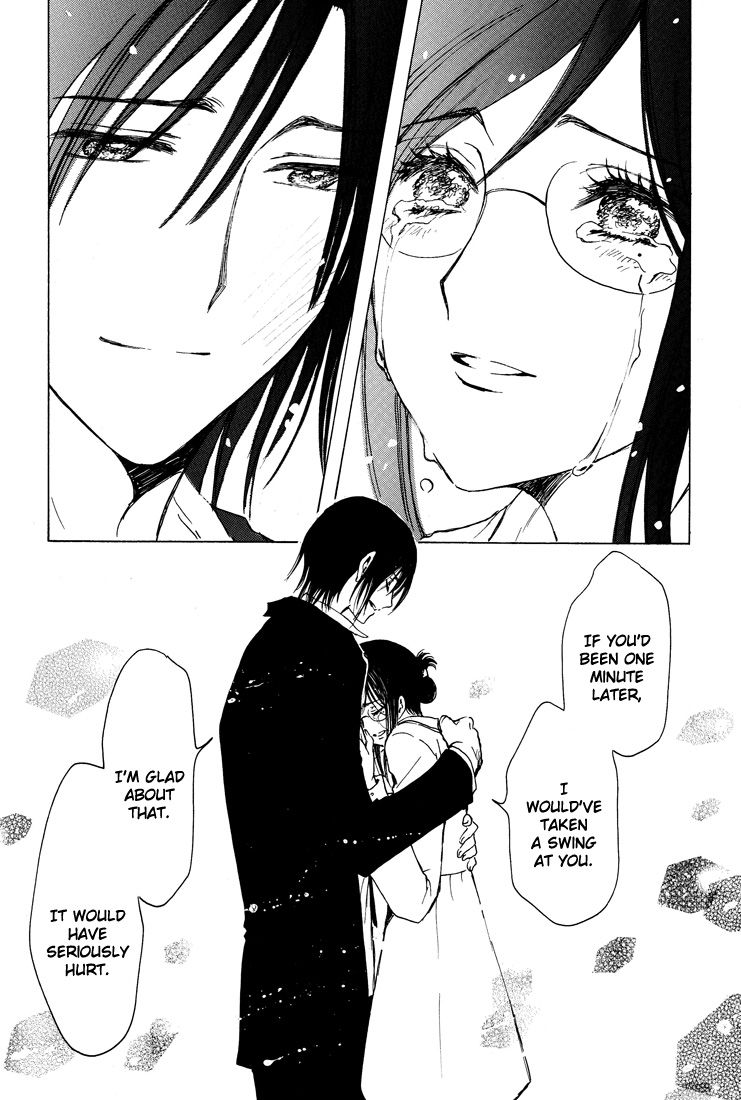 Read Kobato EN Manga Online