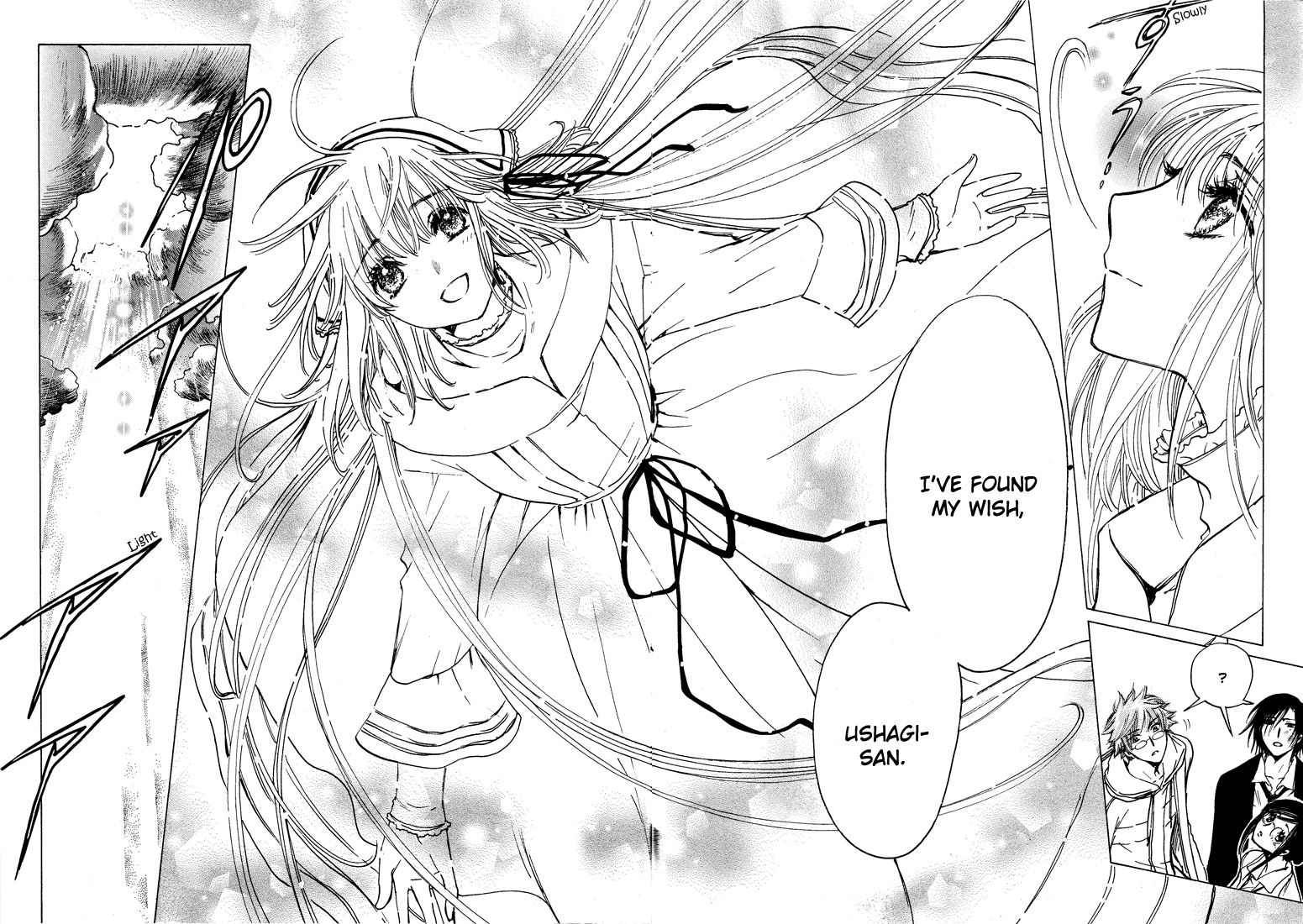 Read Kobato EN Manga Online