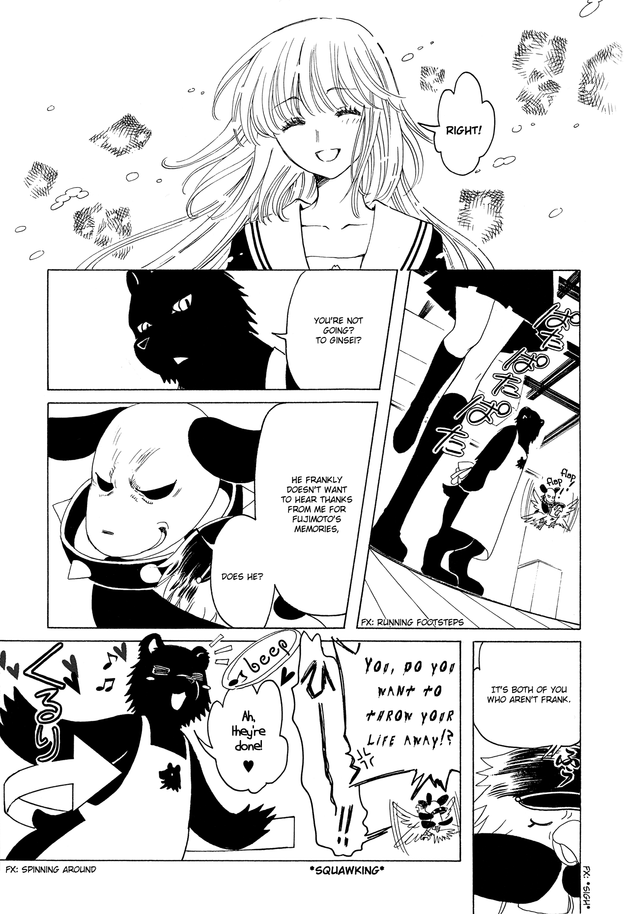 Read Kobato EN Manga Online