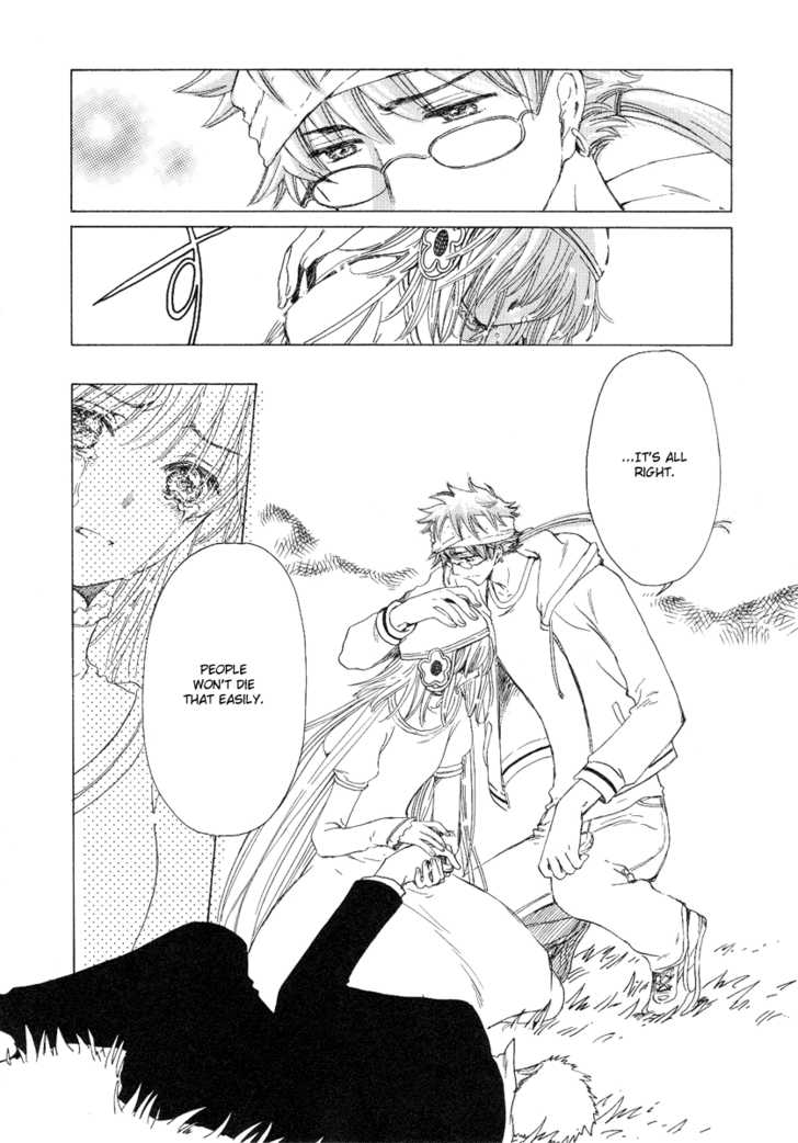 Read Kobato EN Manga Online