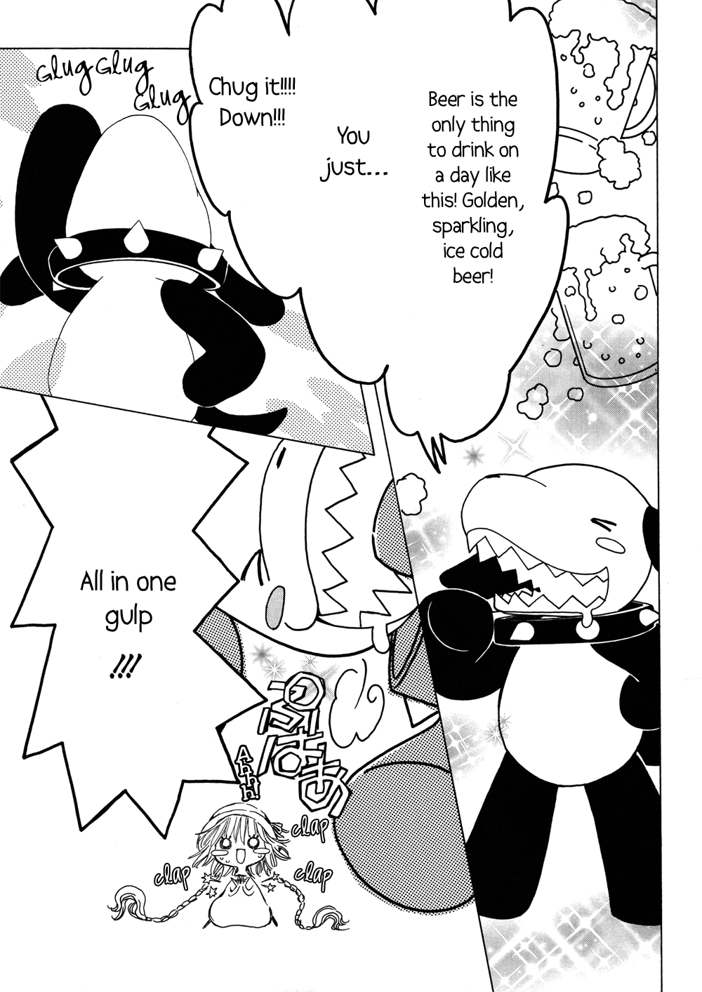 Read Kobato EN Manga Online