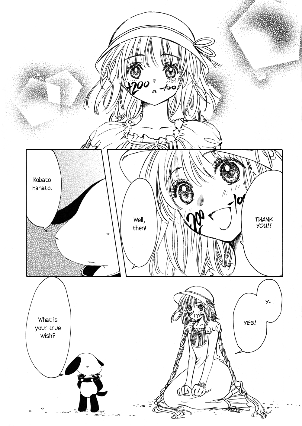 Read Kobato EN Manga Online
