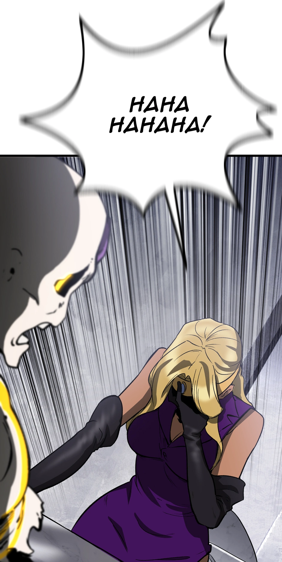 Read Latna Saga Survival of a Sword King EN Manga Online