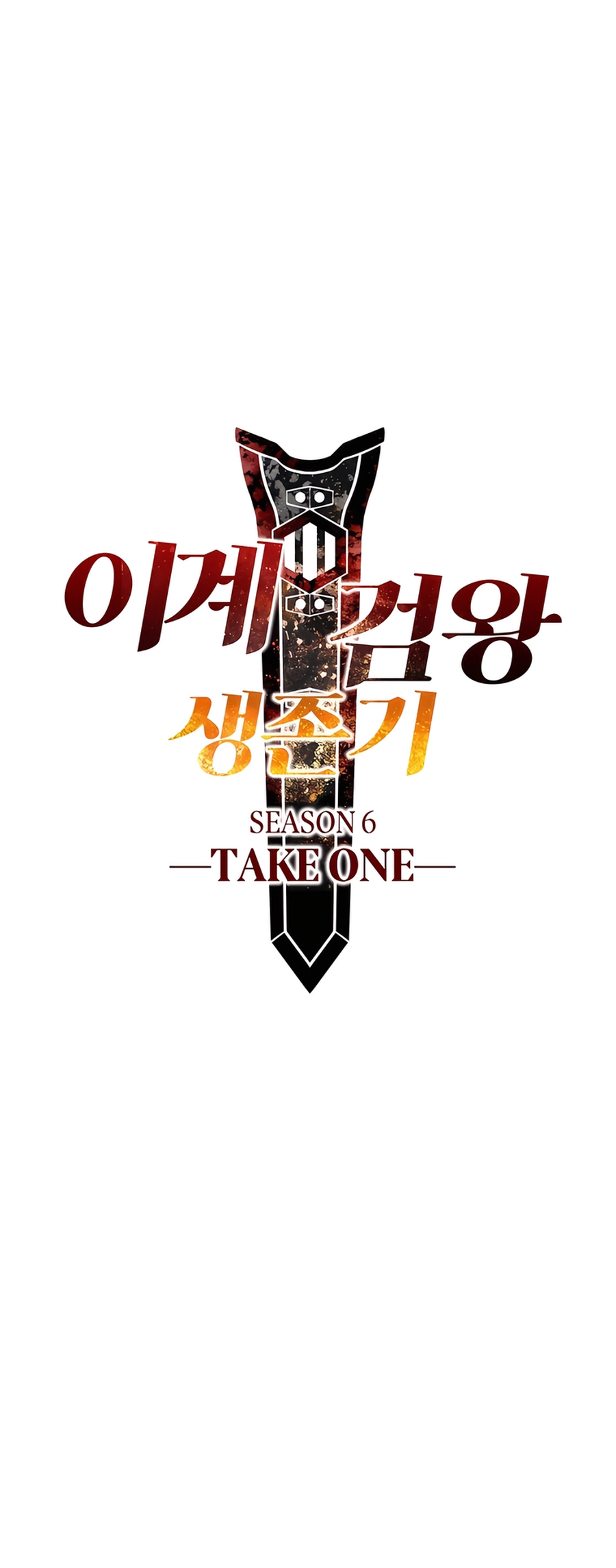 Read Latna Saga Survival of a Sword King EN Manga Online