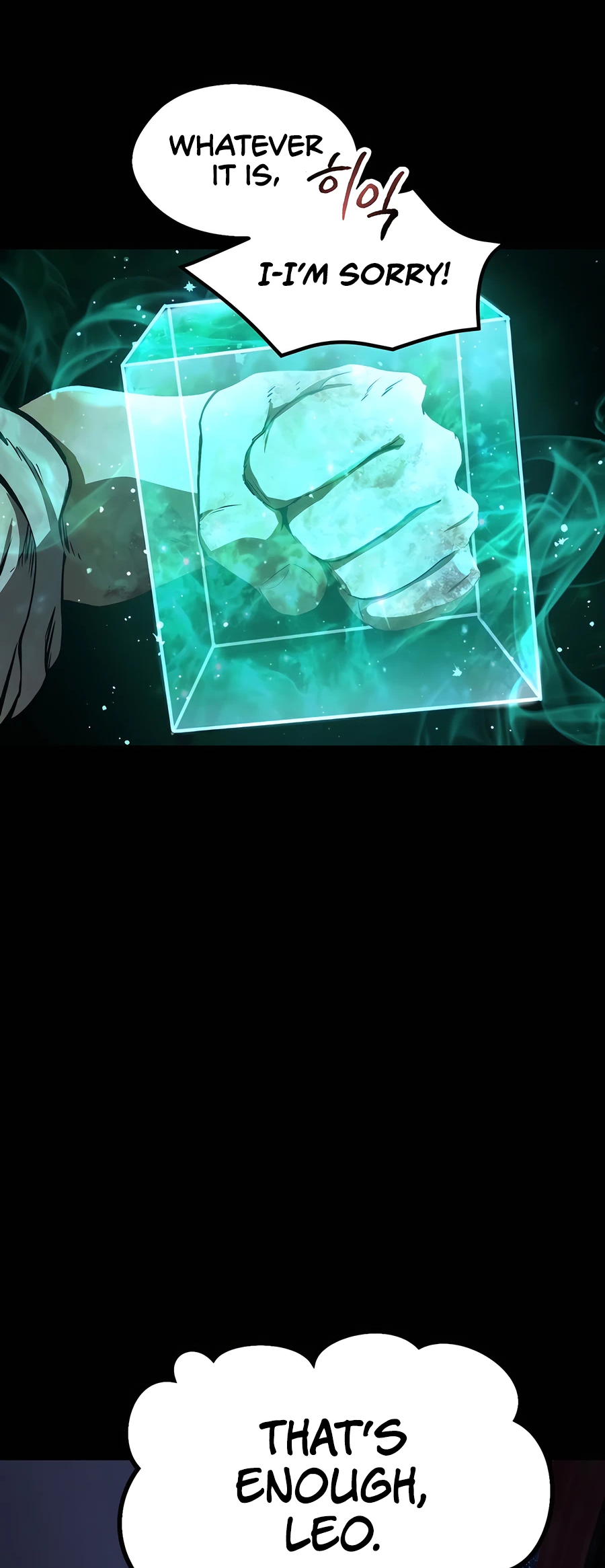 Read Latna Saga Survival of a Sword King EN Manga Online