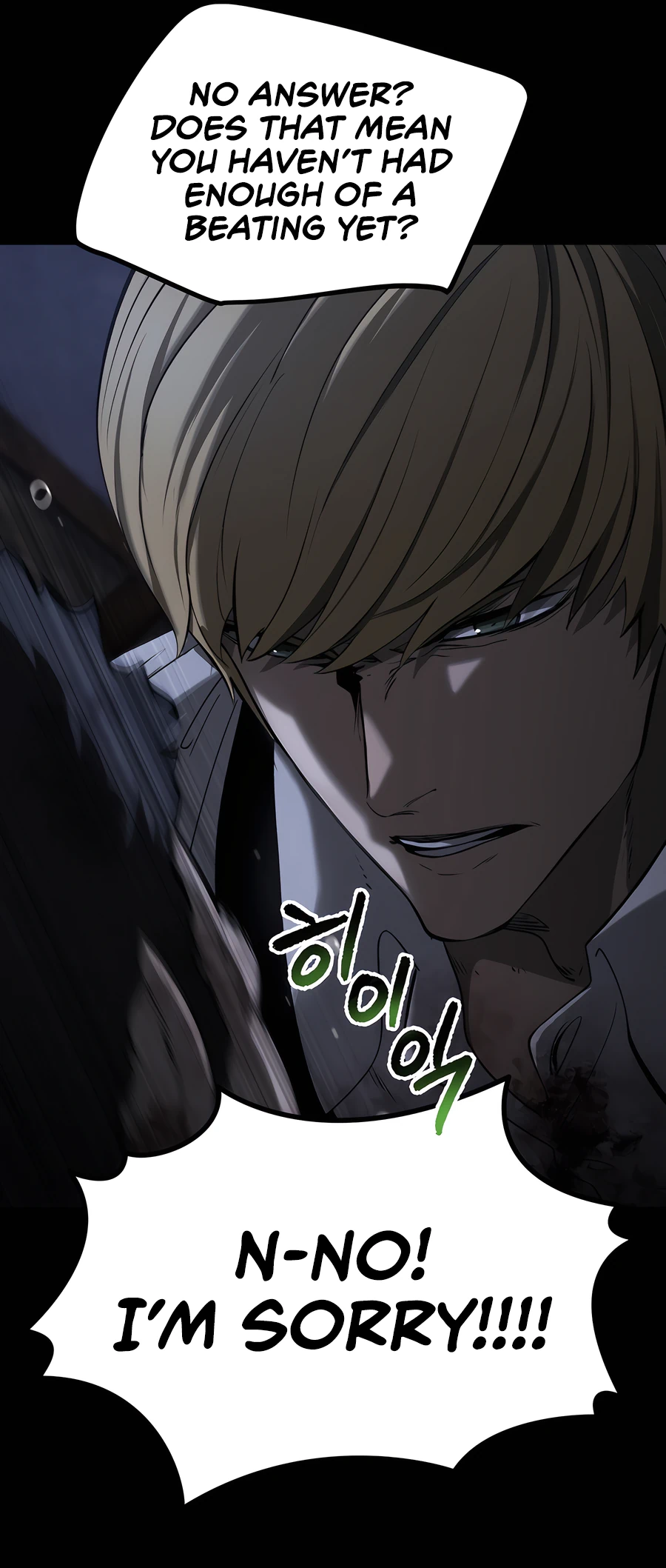 Read Latna Saga Survival of a Sword King EN Manga Online