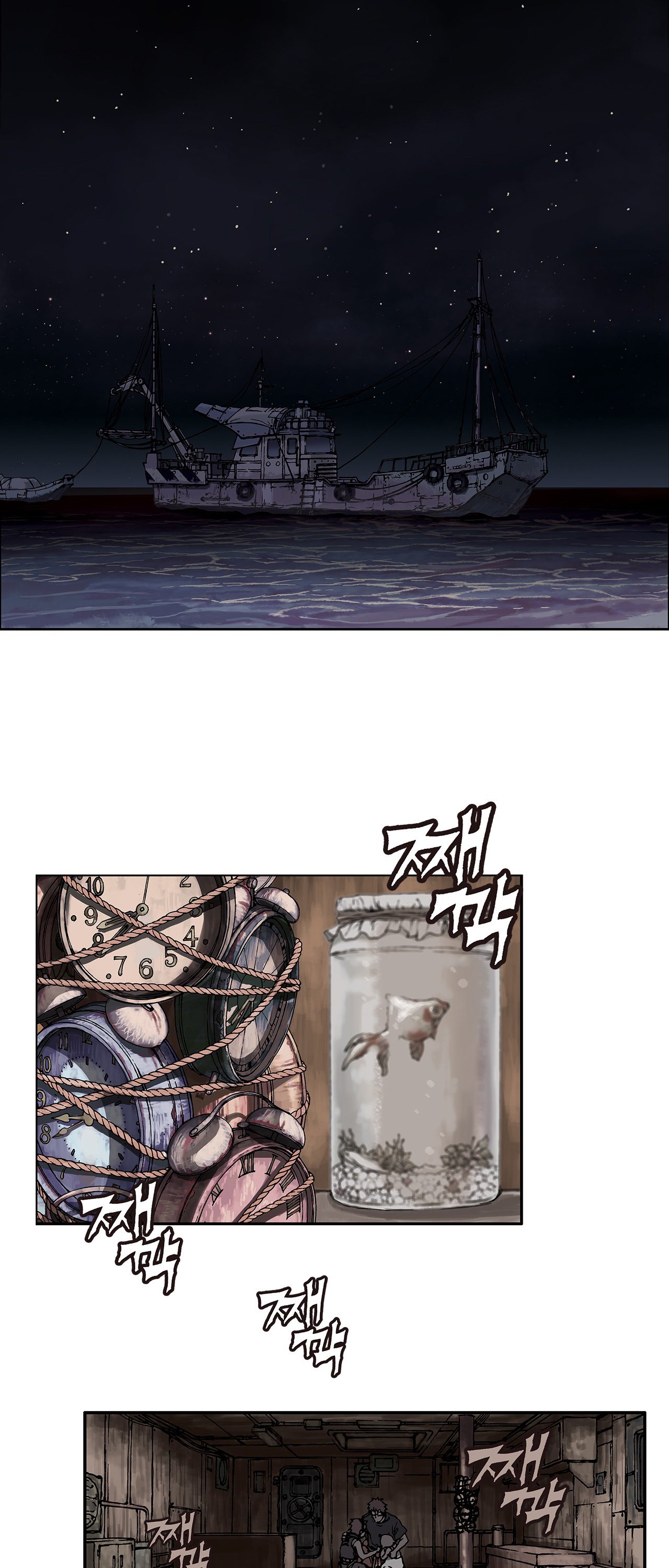 Read Leviathan EN Manga Online