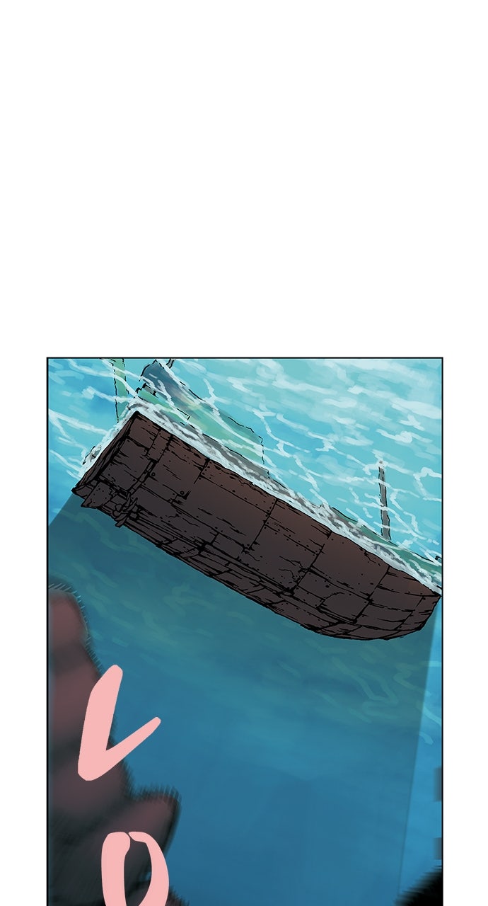 Read Leviathan EN Manga Online